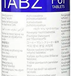Urnex Tabz Ταμπλέτες Καθαρισμού Μηχανών Φίλτρου extra zoom